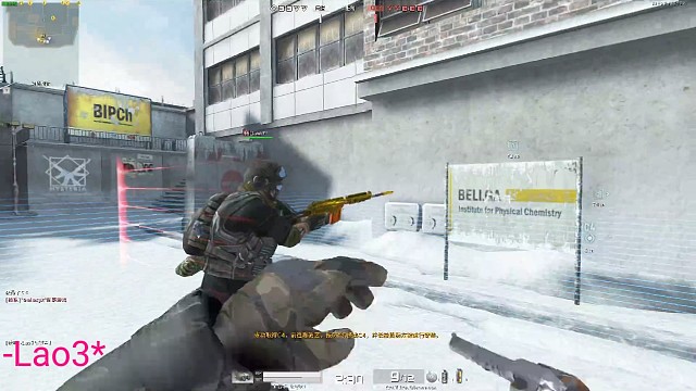 战地之王天梯日常1v5