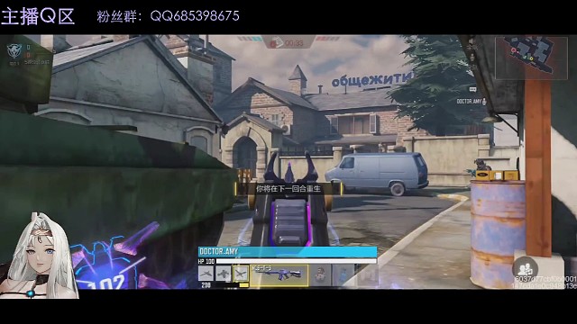 不要举报为师！是这狙有问题……