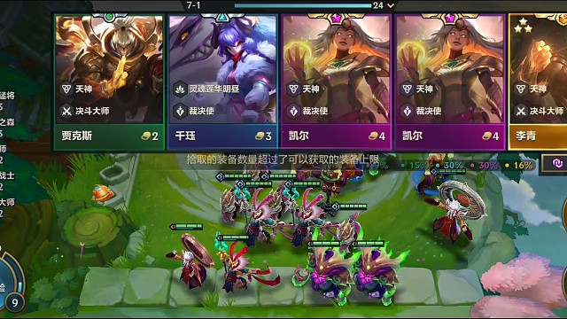 每天12点-16点直播
等你哦