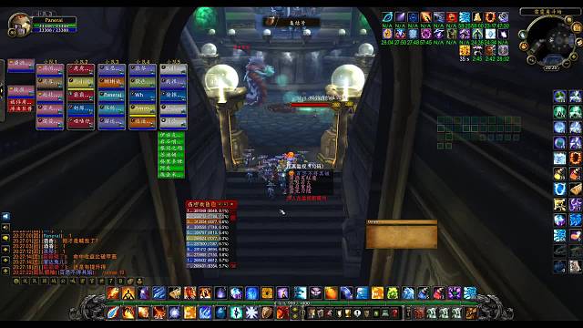 胖胖201的直播间