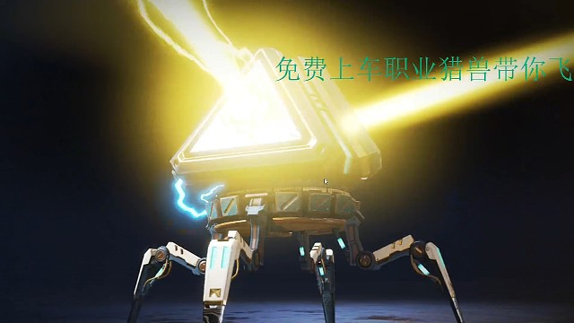 人生第一次三金