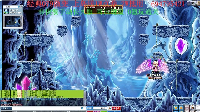 白嫖党单挑黑龙