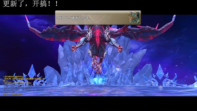 凭实力背锅！！！