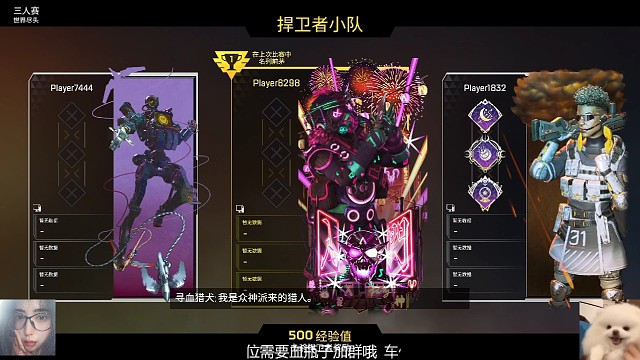 所以到底是谁落的呢？