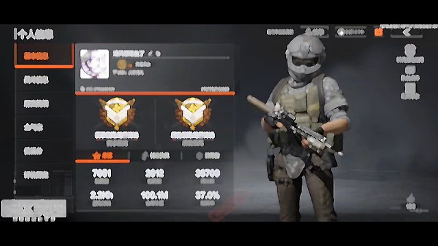 很喜欢这个游戏可是现在的队友不一定是队友了