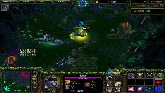 大完剑圣大火猫