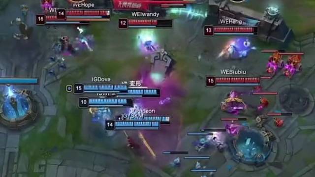 2023LPL春季赛
HOPE二连MVPWE战胜IG