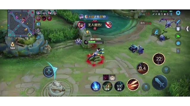 欢迎来到的直播间