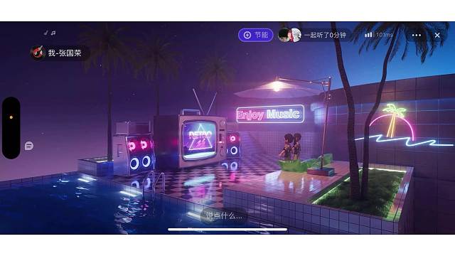 听你呼吸里得伤