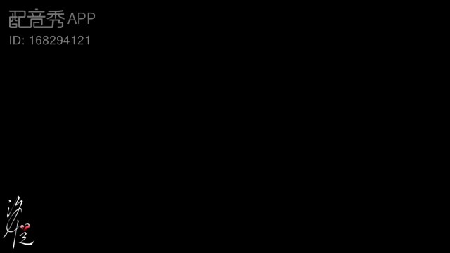 想成功的样子好傻4