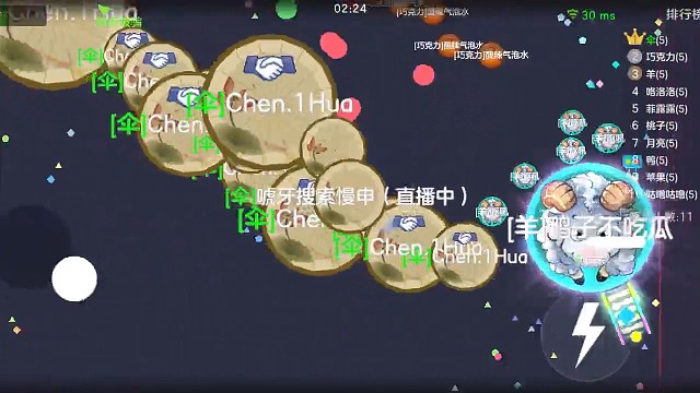 等待我们的操作