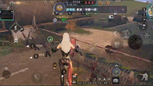 极限逃生不看就后悔