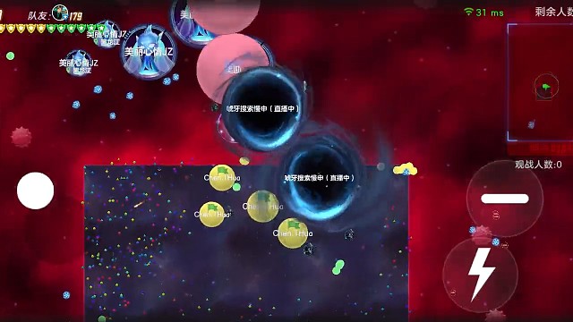 螳螂捕蝉，黄雀在后