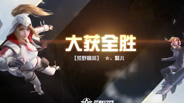 新手主播求订阅，10个荧光棒上车