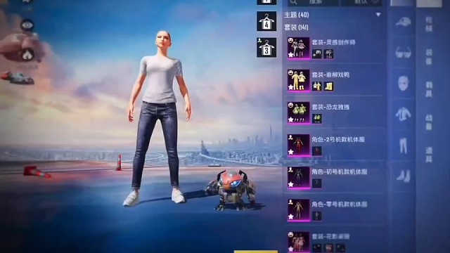 艾克你不会变装的儿子来看吧！