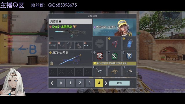 打得哼哼唧唧的鱼，突然间就有手感了（全靠对面马枪和偷背身）