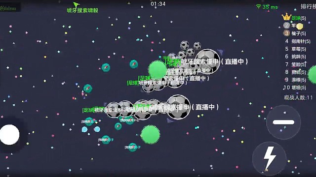 指南针你们为什么不合球