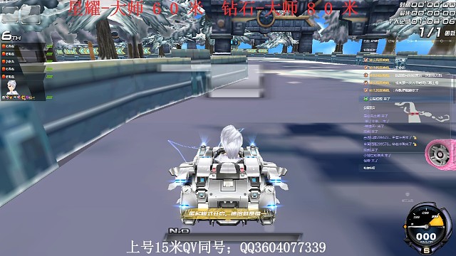 古城秘境终极爆天甲排位实战1.13.85