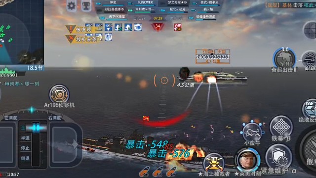 无尽3536军需战1047表现咋样