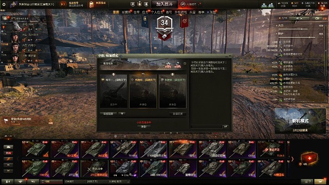 不敢说最快的战斗，肯定也是很快的