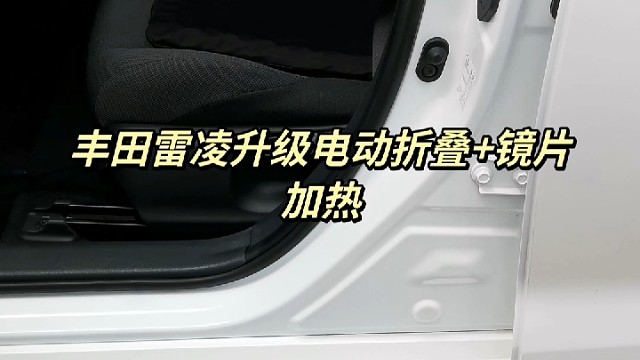 汽车配件维修保养