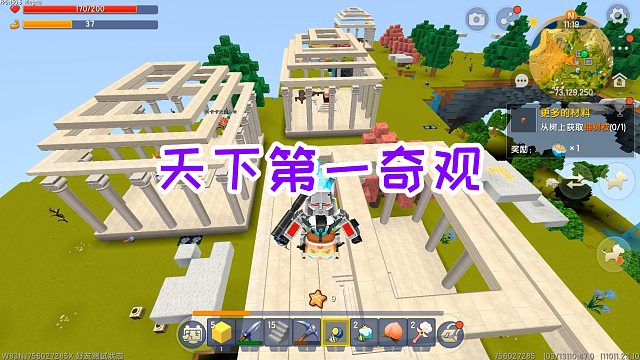 迷你世界魔物生存5：天下第一奇观，空岛上同时出现了四座神殿