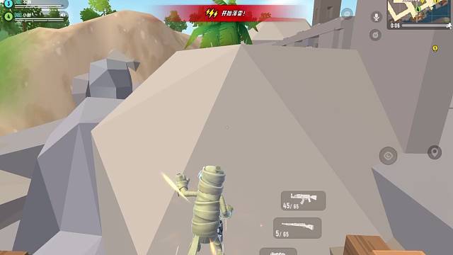 第一次来到这个平台，多多支持我呗