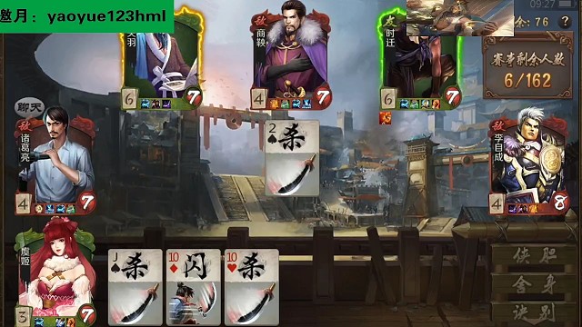 小偷一脸懵逼，我就杀了一刀，这是怎么了