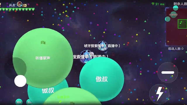 太坏了，太坏了