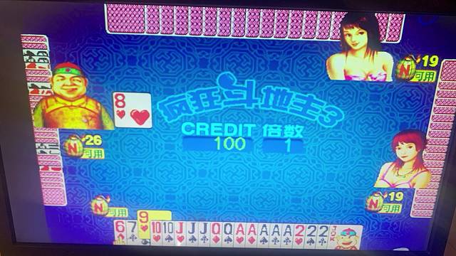 喜欢的可以关注我