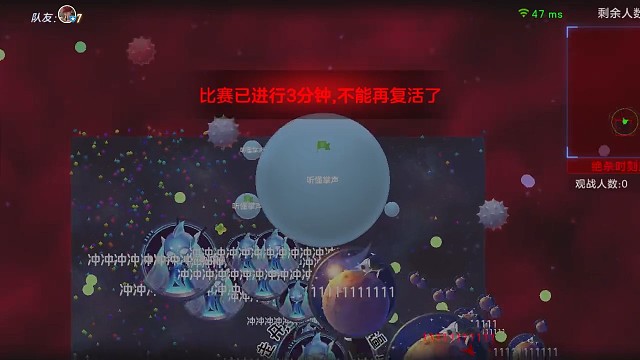 最后一个圈，一个盾是否还能赢