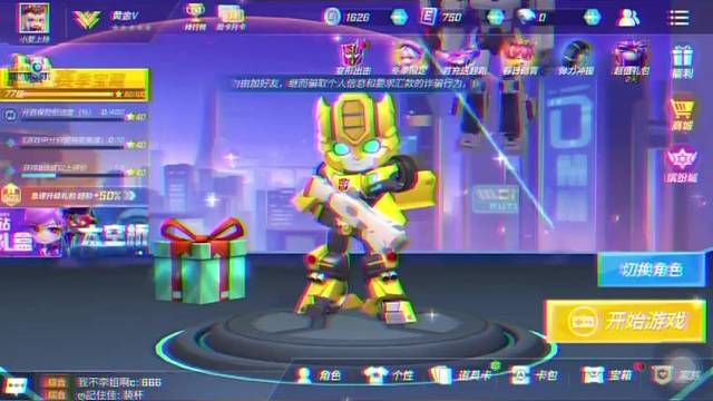 夏天逃跑吧少年