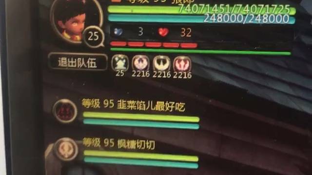 你是电.你是光.你是唯一的神话…///