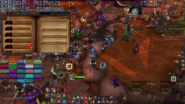 周五晚四点团测H二号