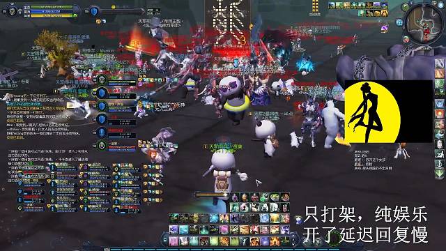 打龙一波，苟活下来就是希望