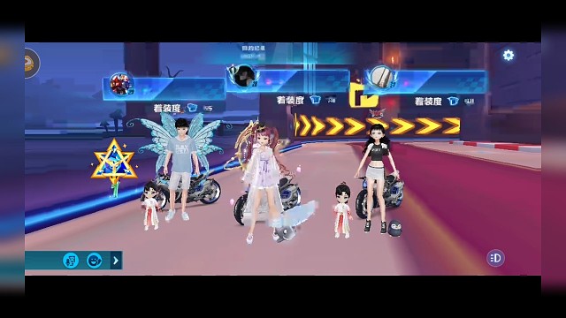 QQ飞车输局，求订阅