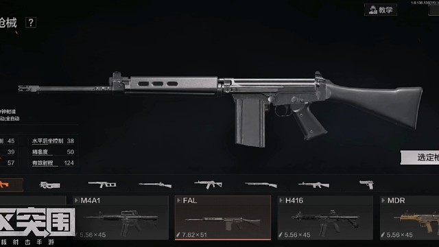 来看看版本之子吧