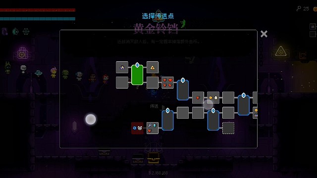 霓虹深渊：无限手游