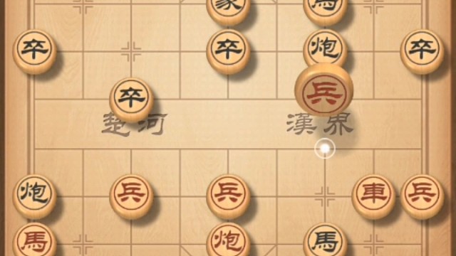 我打是什么莫名其妙赢了？