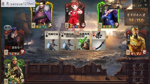 永动机的舍身二哥