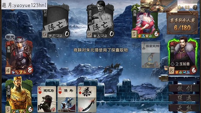 残血院长逆风翻盘一打二，冠军来袭，法门狗都不玩