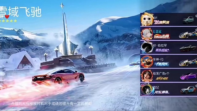 又是当老六的一天