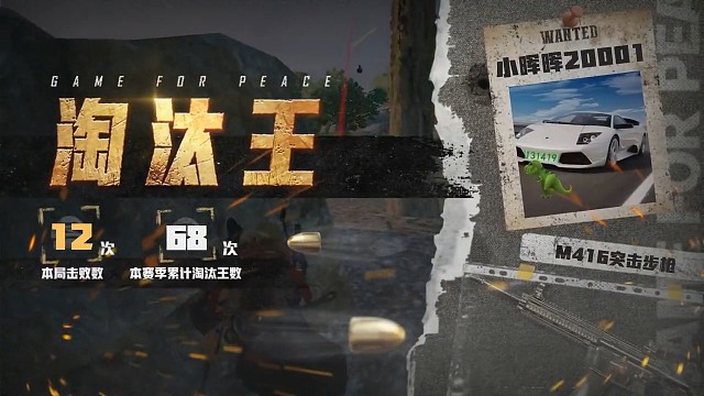 简简单单来一个