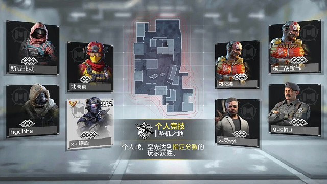 使命召唤:这枪什么时候才能加强啊！