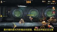 合金弹头：这一关的小怪输出好强，千万不可大意！