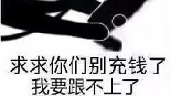 2023/3/18無雙戰(zhàn)神