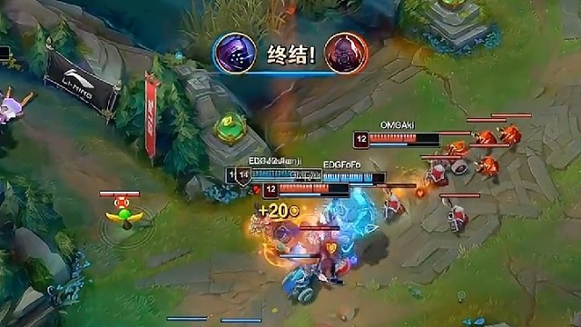 EDG对战OMG第一局:小奶油招牌阿卡丽难救主