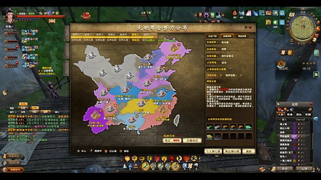 九阴真经老龙门风雨故人来驻地战屠杀四帮四