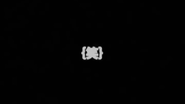 应为你是我的小朋友啊