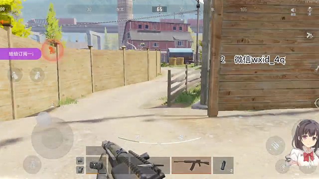 农场蓝卡吓死我了